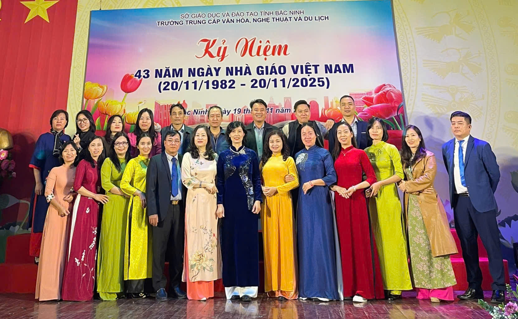 Buổi gặp mặt kỷ niệm 43 năm ngày Nhà giáo Việt Nam