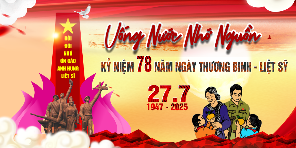 Hoạt động thăm, tặng quà gia đình có công với cách mạng nhân dịp kỷ niệm 78 năm ngày thương binh liệt sĩ